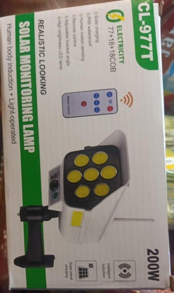 Solar Induction Street Lamp with Motion Sensor - Energy Saving LED Light
